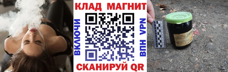 Что такое Волчанск omg вход  ГАШ  Альфа ПВП  Конопля  COCAIN 