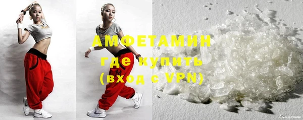 не бодяженный Вуктыл
