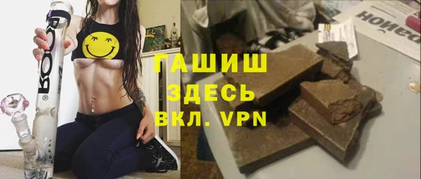 кокаин перу Балахна