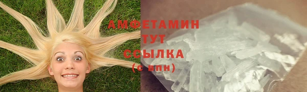 кокаин перу Балахна