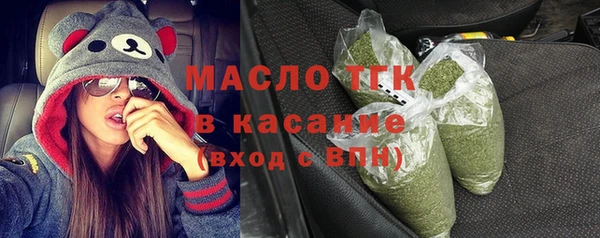 кокаин перу Балахна