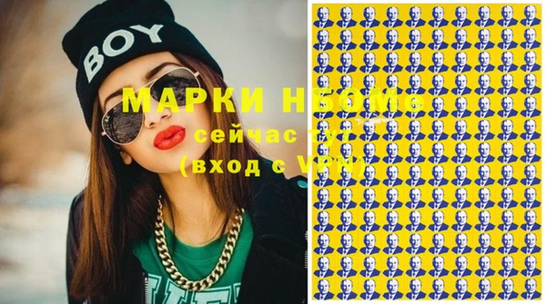 MDMA Баксан