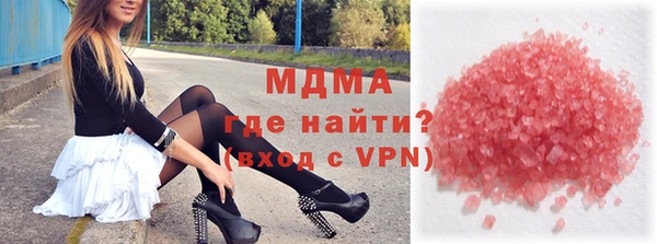 герыч Балабаново