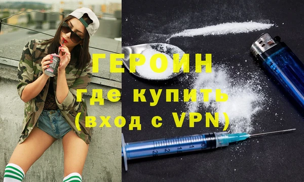 MDMA Баксан