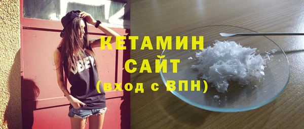 кокаин перу Балахна