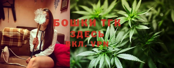 MDMA Баксан
