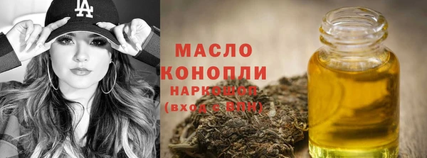 бошки Всеволожск