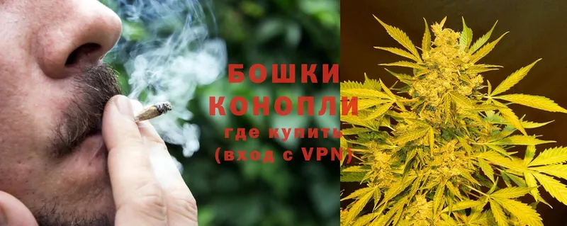 Марихуана OG Kush  MEGA маркетплейс  Волчанск 