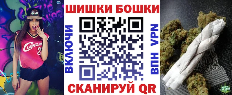 Марихуана VHQ  наркота  Волчанск 